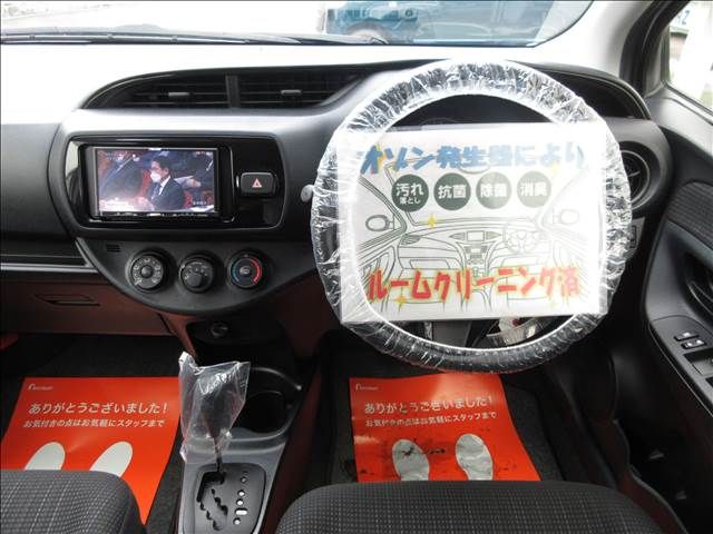 TOYOTA VITZ 2017 Image 31