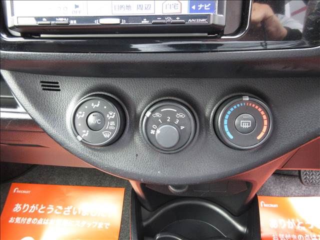 TOYOTA VITZ 2017 Image 31