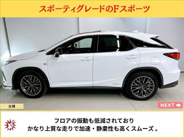 TOYOTA LEXUS RX450H AWD 2020 Image 31