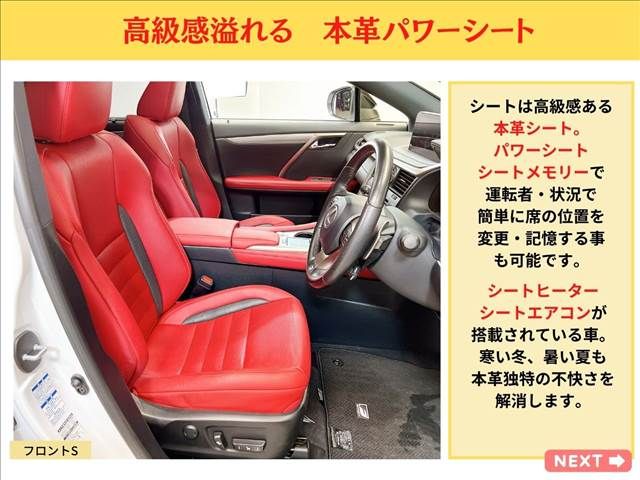 TOYOTA LEXUS RX450H AWD 2020 Image 31