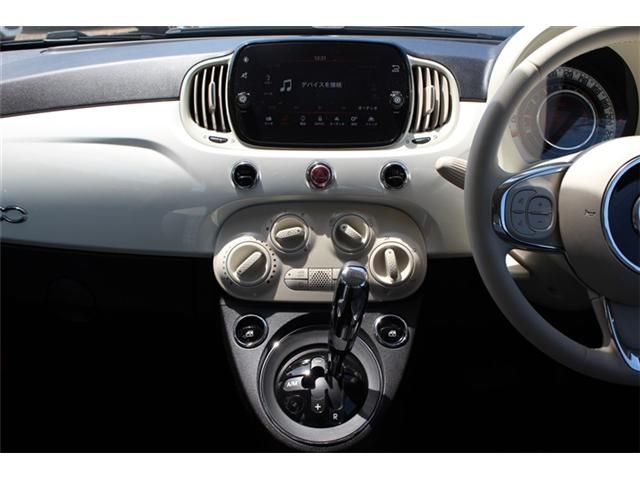 FIAT 500 2020 Image 31