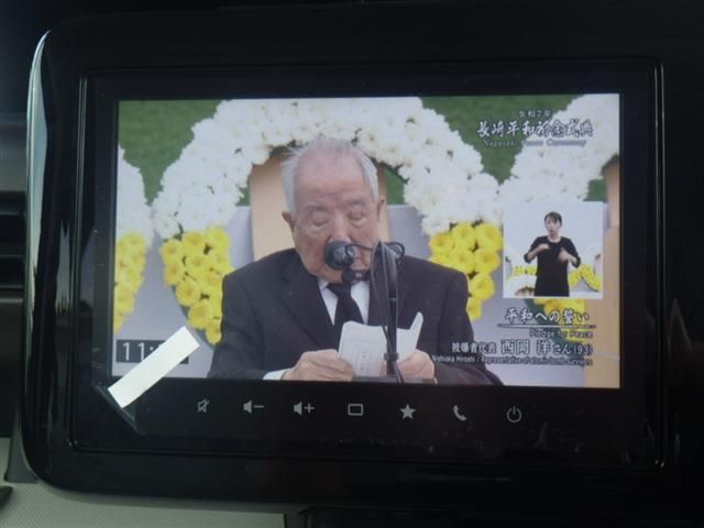 SUZUKI SPACIA 4WD 2025 Image 31