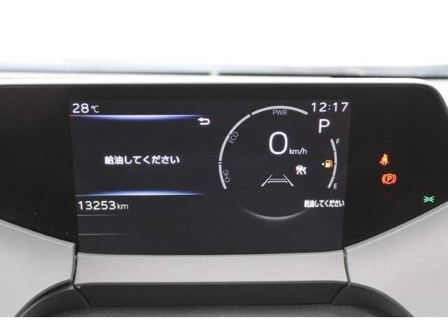 TOYOTA PRIUS 2023 Image 31