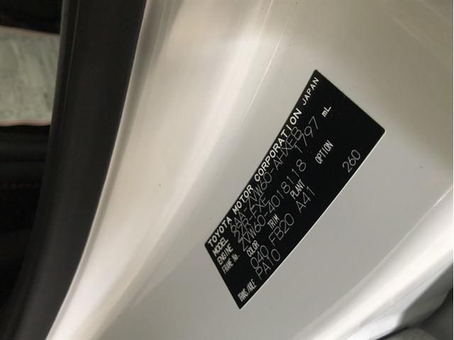 TOYOTA PRIUS 2023 Image 31