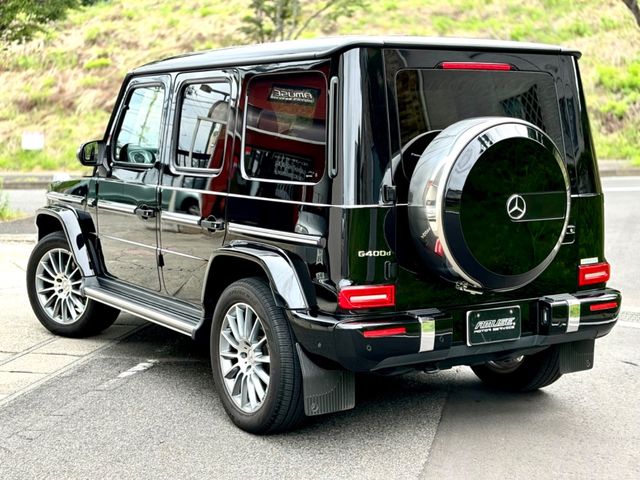 MERCEDES BENZ G CLAS 2020 Image 31