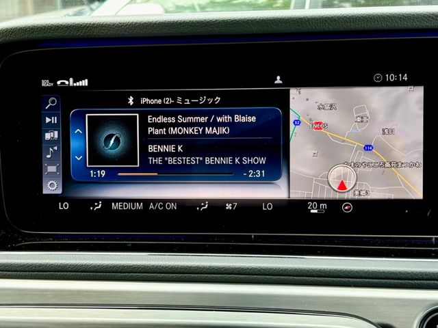 MERCEDES BENZ G CLAS 2020 Image 31