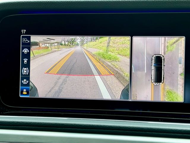 MERCEDES BENZ G CLAS 2020 Image 31