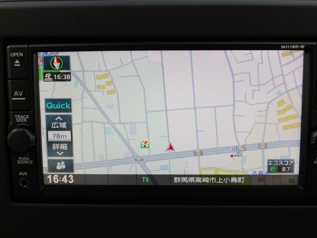 NISSAN DAYZ 2019 Image 31