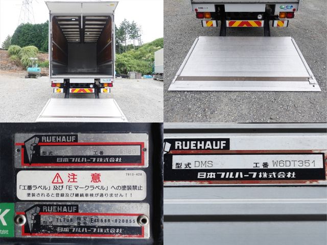 NISSAN DIESEL CONDOR 2015 Image 31