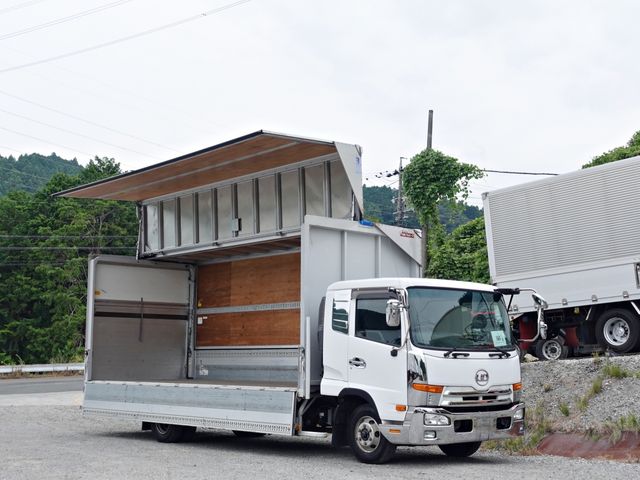 NISSAN DIESEL CONDOR 2015 Image 31