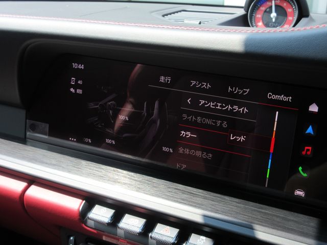 PORSCHE 911 OPEN 2022 Image 31