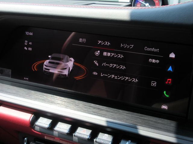 PORSCHE 911 OPEN 2022 Image 31