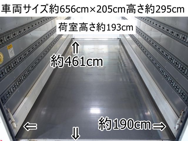 MITSUBISHI CANTER 2013 Image 31