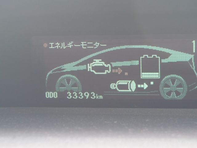 TOYOTA PRIUS 2011 Image 31