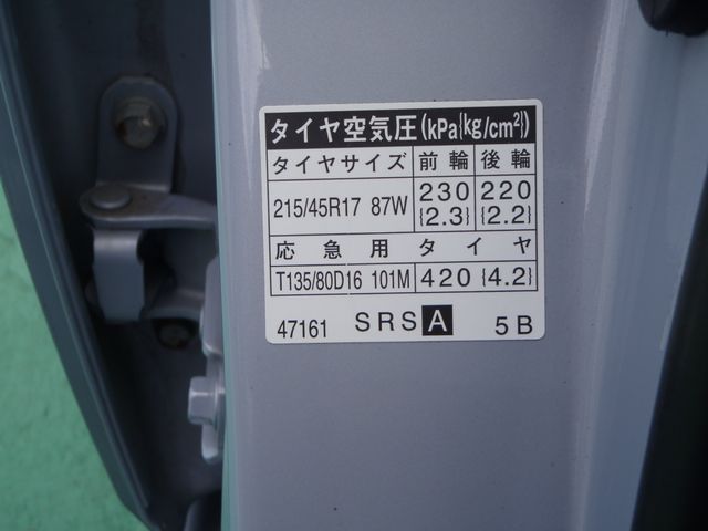 TOYOTA PRIUS 2011 Image 31