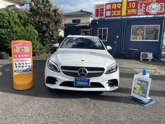 MERCEDES BENZ C CLAS 2018 Image 31