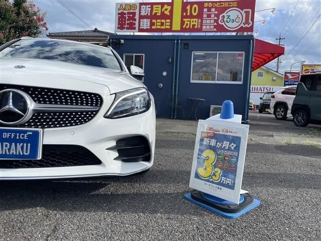 MERCEDES BENZ C CLAS 2018 Image 31