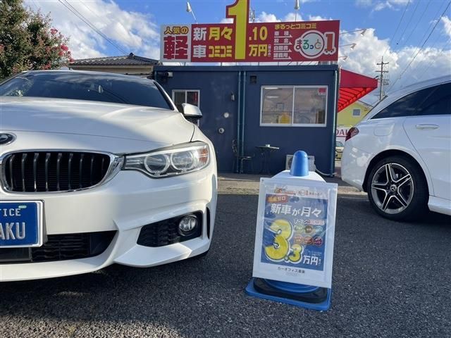 BMW 4SERIES GRAN COU 2016 Image 31