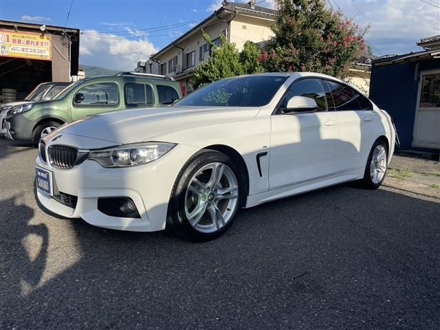 BMW 4SERIES GRAN COU 2016 Image 31