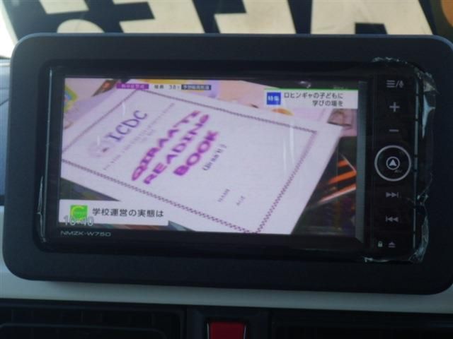 DAIHATSU MOVE CANBUS 4WD 2025 Image 31