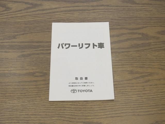 TOYOTA DYNA 2016 Image 31