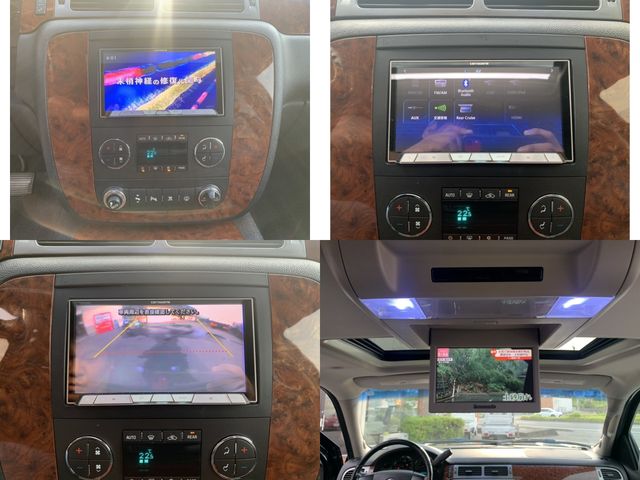 CHEVROLET SUBURBAN 2010 Image 31