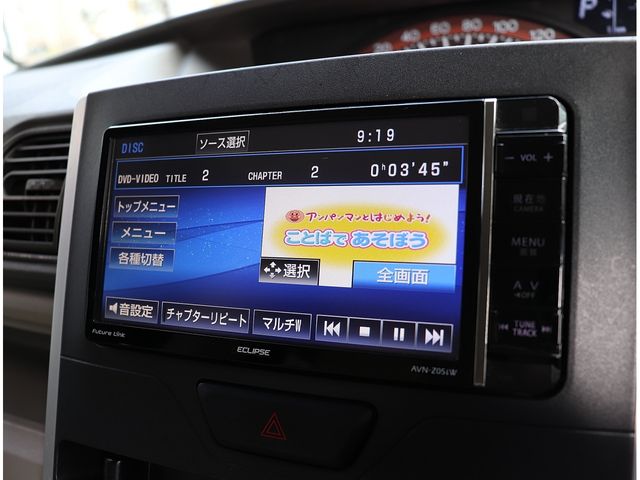 DAIHATSU TANTO 2016 Image 31