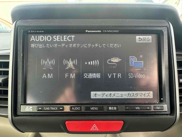 HONDA N BOX 2013 Image 31