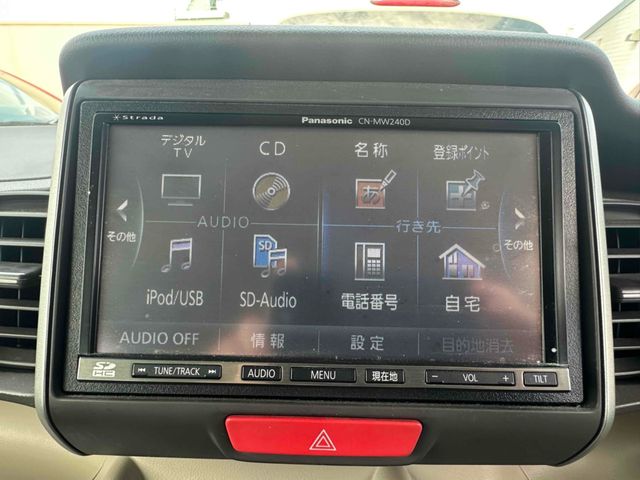 HONDA N BOX 2013 Image 31