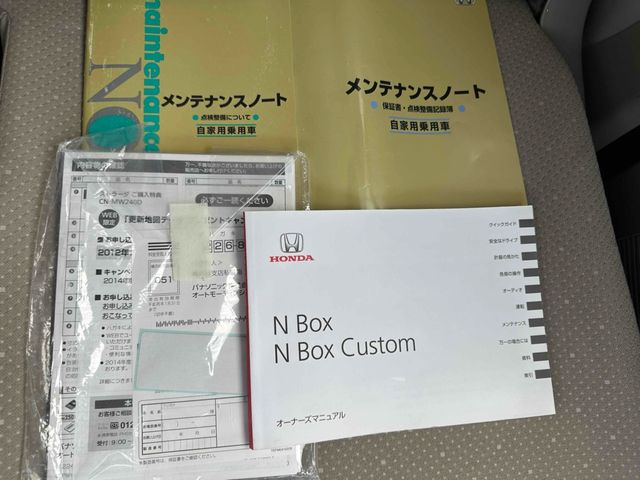 HONDA N BOX 2013 Image 31
