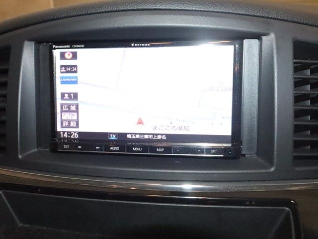 NISSAN ELGRAND 2017 Image 31