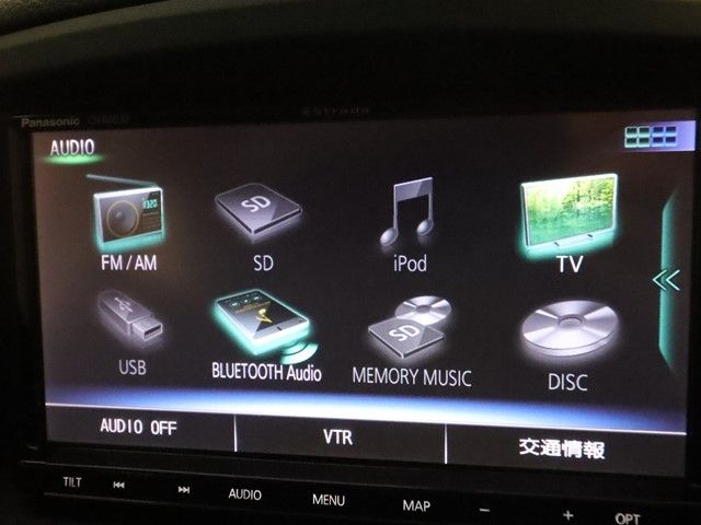 NISSAN ELGRAND 2017 Image 31