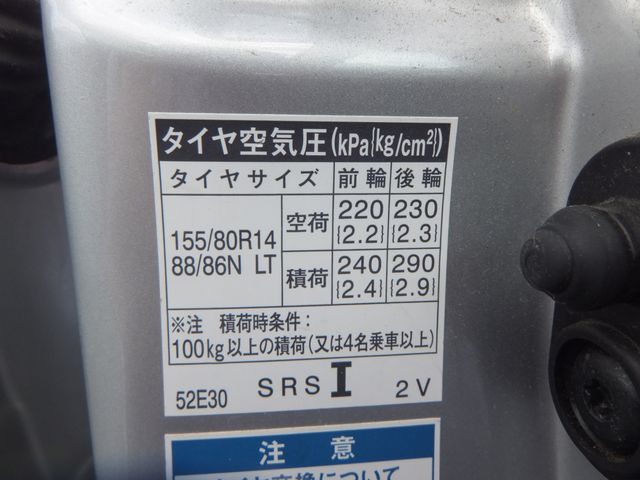 TOYOTA SUCCEED VAN 4WD 2019 Image 31