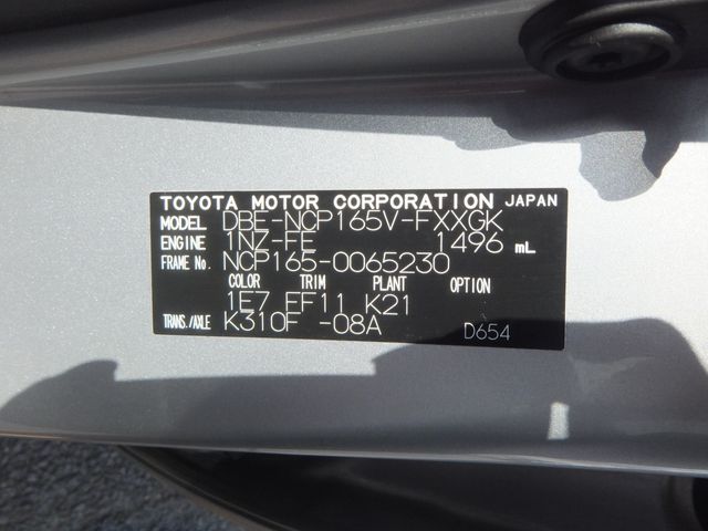 TOYOTA SUCCEED VAN 4WD 2019 Image 31