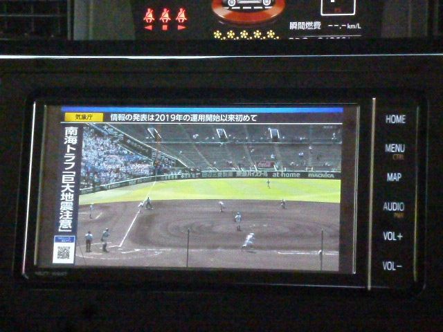 TOYOTA ROOMY 4WD 2019 Image 31