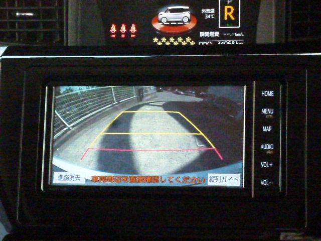 TOYOTA ROOMY 4WD 2019 Image 31