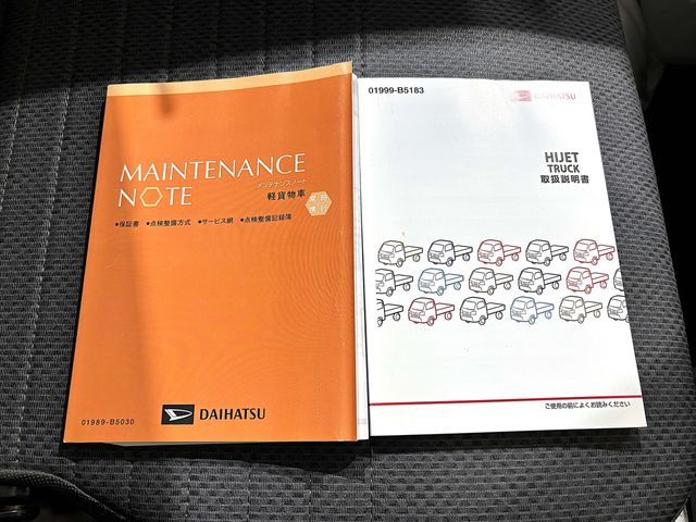 DAIHATSU HIJET TRUCK 4WD 2017 Image 31