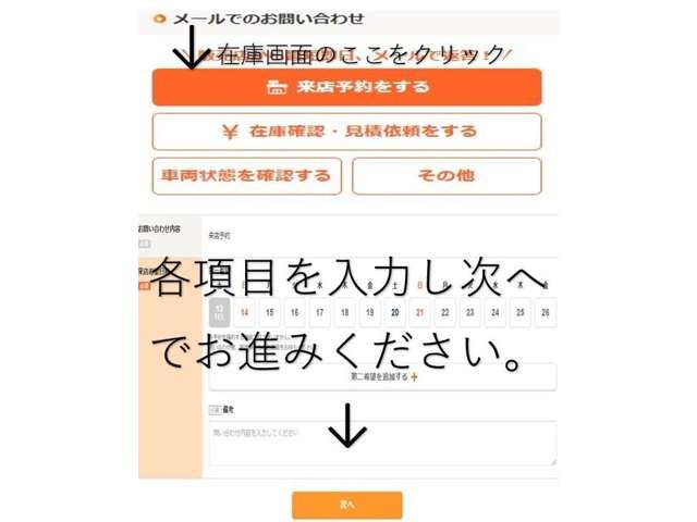 TOYOTA TANK 4WD 2017 Image 31