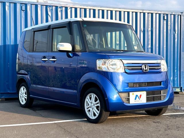 HONDA N BOX 4WD 2015 Image 31