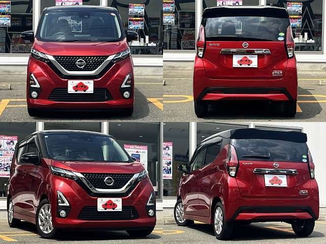 NISSAN DAYZ 2019 Image 31