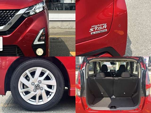 NISSAN DAYZ 2019 Image 31