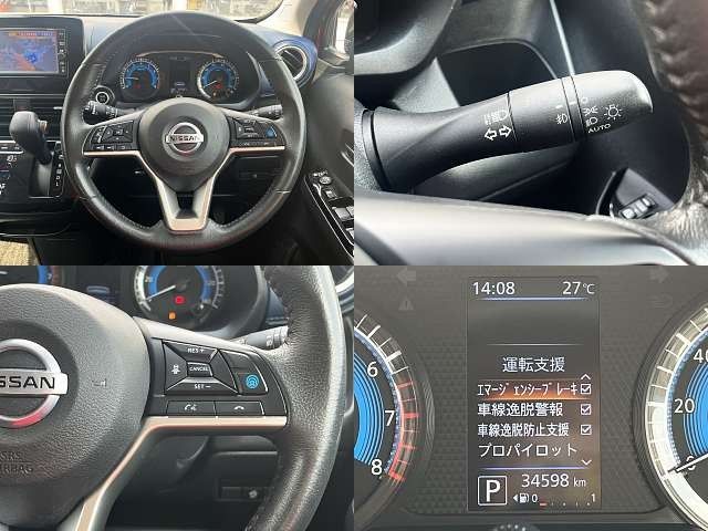 NISSAN DAYZ 2019 Image 31