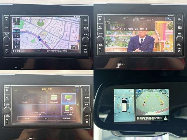 NISSAN DAYZ 2019 Image 31