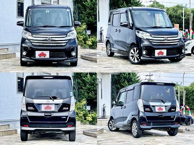 NISSAN DAYZ ROOX 2014 Image 31