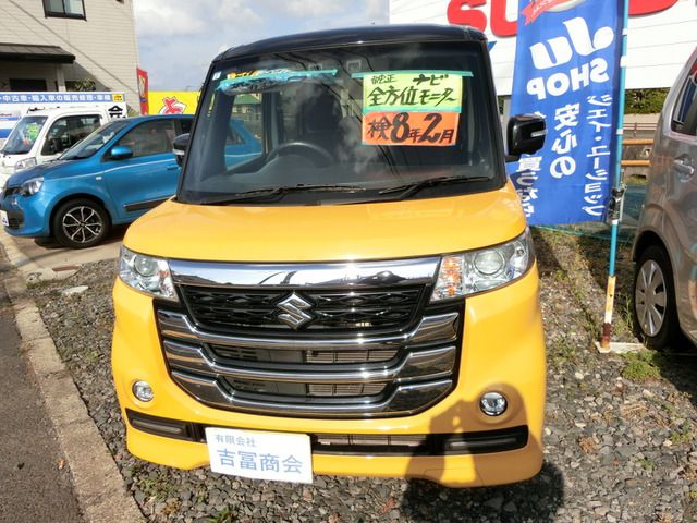 SUZUKI SPACIA CUSTOM Z 2017 Image 31