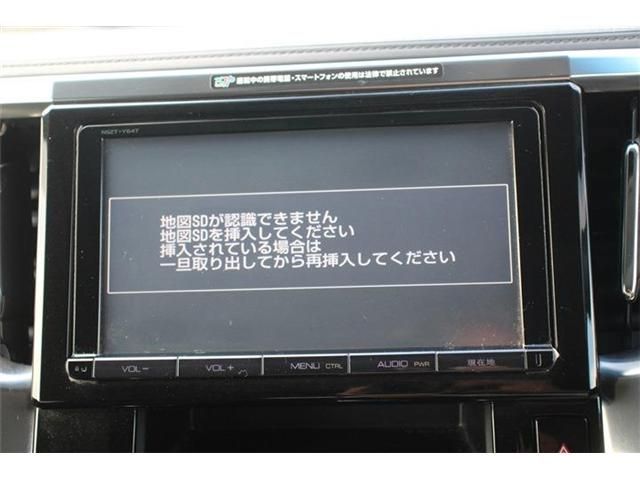 TOYOTA ALPHARD 2015 Image 31