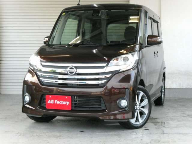 NISSAN DAYZ ROOX 2016 Image 31