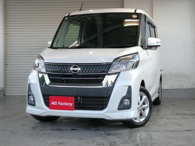 NISSAN DAYZ ROOX 2017 Image 31