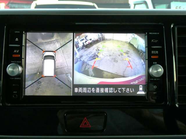 NISSAN DAYZ ROOX 2017 Image 31