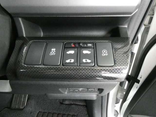 HONDA STEPWAGON SPADA 2012 Image 31